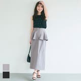 ペプラムスカート | coca | 詳細画像1 