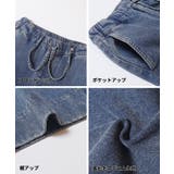 冬でも快適!裏起毛デニムイージーパンツ | coca | 詳細画像16