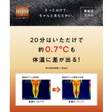 冬でも快適!裏起毛デニムイージーパンツ | coca | 詳細画像5