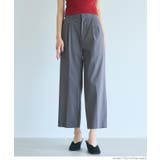 ［Charcoal］ | 【ストレッチ】クロップド丈スラックス | coca
