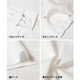 ローライズサマーデニム レディース | coca | 詳細画像24