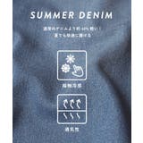 ローライズサマーデニム レディース | coca | 詳細画像8
