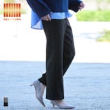 【DAILY WARM】裏起毛スラックス | coca | 詳細画像1