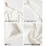 裾切替フレアチュニック | coca | 詳細画像20 