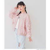 ［Pink］ | リボンブルゾン キッズ | coca