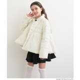 ［Ivory］ | 親子お揃いウォッシャブル 中綿スタンドカラーフレアブルゾン | coca