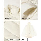 親子お揃いウォッシャブル 中綿スタンドカラーフレアブルゾン | coca | 詳細画像13