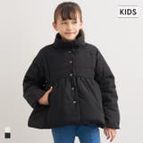 親子お揃いウォッシャブル 中綿スタンドカラーフレアブルゾン | coca | 詳細画像1