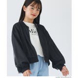 シアーブルゾン キッズ | coca | 詳細画像13