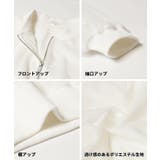 シアーブルゾン キッズ | coca | 詳細画像14