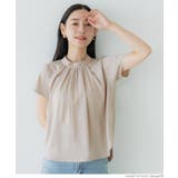 フロントタックブラウス | coca | 詳細画像13