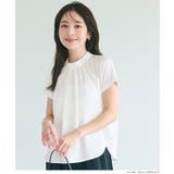 ［White］ | フロントタックブラウス | coca