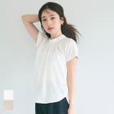 フロントタックブラウス | coca | 詳細画像1