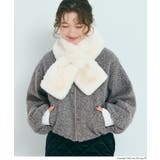 もこもこ感が愛らしい、カーリーボアブルゾン | coca | 詳細画像19 