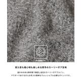 もこもこ感が愛らしい、カーリーボアブルゾン | coca | 詳細画像7 