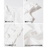 フリルノースリーブブラウス レディース | coca | 詳細画像20