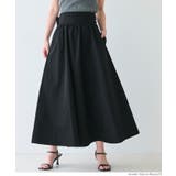 リボンフレアスカート | coca | 詳細画像13 