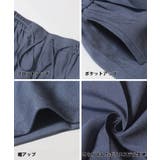 デニムライクスラックス | coca | 詳細画像21