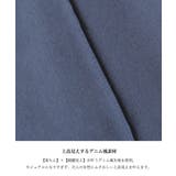 デニムライクスラックス | coca | 詳細画像7
