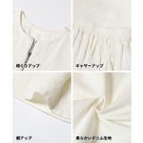 デニムギャザーアウター レディース | coca | 詳細画像20 