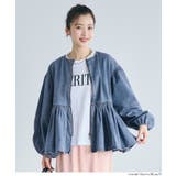 デニムギャザーアウター レディース | coca | 詳細画像10 