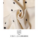 ドットペプラムワンピース | coca | 詳細画像7 