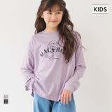 イラストプリントロングTシャツ | coca | 詳細画像1 