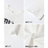 親子お揃いテールカットカレッジビッグTシャツ キッズ | coca | 詳細画像18