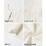 親子お揃いデニムギャザーアウター キッズ | coca | 詳細画像14