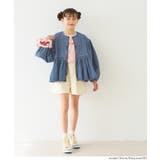 親子お揃いデニムギャザーアウター キッズ | coca | 詳細画像2