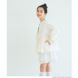 親子お揃いデニムギャザーアウター キッズ | coca | 詳細画像9