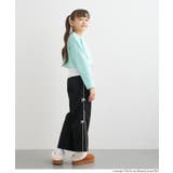 裏微起毛サイドラインリボンパンツ | coca | 詳細画像11 