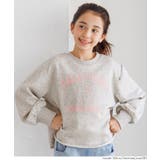 ハートジップスウェットトップス | coca | 詳細画像11