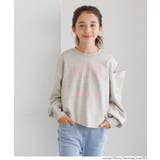 ハートジップスウェットトップス | coca | 詳細画像10