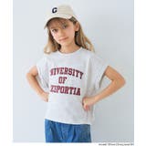 親子お揃いロールアップロゴTシャツ | coca | 詳細画像9 