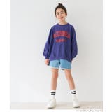 ［Blue］ | 親子お揃いT-スウェットロゴビッグシルエット | coca