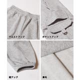 刺繍スウェットカーゴパンツ | coca | 詳細画像11