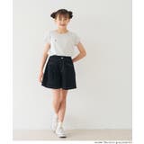 親子お揃い刺繍半袖クルーネックトップス | coca | 詳細画像2 