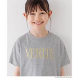 親子お揃いクルーネックロゴTシャツ キッズ | coca | 詳細画像13 