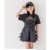 親子お揃いクルーネックロゴTシャツ キッズ | coca | 詳細画像15 