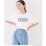 親子お揃いクルーネックロゴTシャツ キッズ | coca | 詳細画像3 
