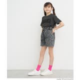 [H] | 〈26ss新色追加〉親子お揃いクルーネックロゴTシャツ キッズ | coca