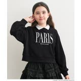 ポロカラースウェットトップス | coca | 詳細画像10 