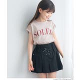 親子お揃いフレンチスリーブプリントTシャツ | coca | 詳細画像10