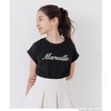 親子お揃いフレンチスリーブ刺繍Tシャツ キッズ | coca | 詳細画像7