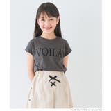 キッズ 親子お揃いフレンチスリーブプリントTシャツ | coca | 詳細画像15