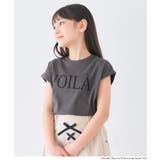 キッズ 親子お揃いフレンチスリーブプリントTシャツ | coca | 詳細画像17