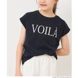 キッズ 親子お揃いフレンチスリーブプリントTシャツ | coca | 詳細画像7