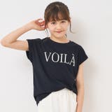 キッズ 親子お揃いフレンチスリーブプリントTシャツ | coca | 詳細画像1