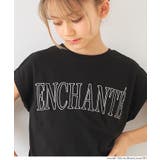 親子お揃いフレンチスリーブ刺繍Tシャツ | coca | 詳細画像11
